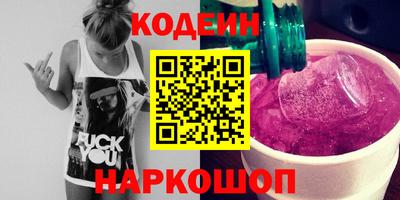 метадон Первоуральск