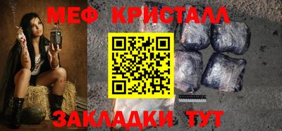 метадон Первоуральск