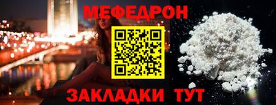 Альфа ПВП Пугачёв