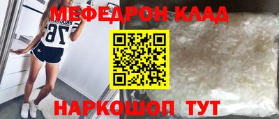 метадон Первоуральск