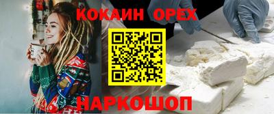 метадон Первоуральск