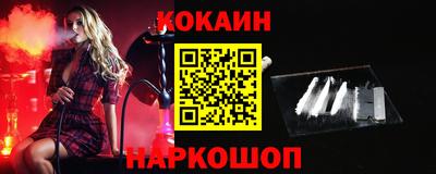альфа пвп Партизанск