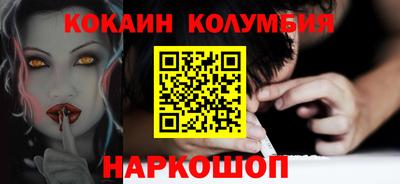 метадон Первоуральск