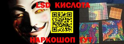 метадон Первоуральск