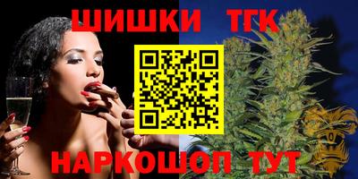 Альфа ПВП Пугачёв
