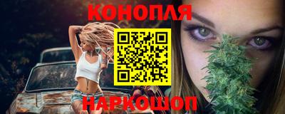 метадон Первоуральск