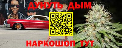 apvp Пыть-Ях