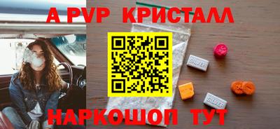 метадон Первоуральск
