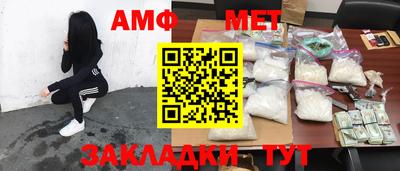 метадон Первоуральск