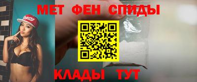 каннабис Пушкино