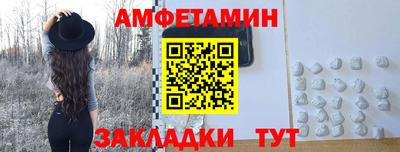 каннабис Пушкино