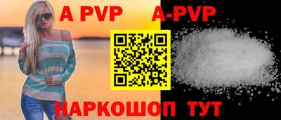 метадон Первоуральск
