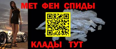 каннабис Пушкино