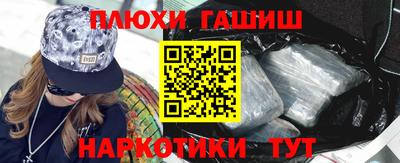 метадон Первоуральск