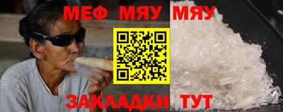 метадон Первоуральск