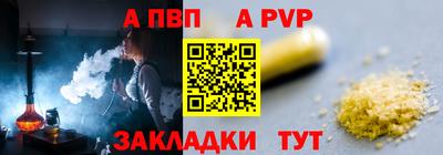 каннабис Пушкино