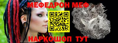 метадон Первоуральск